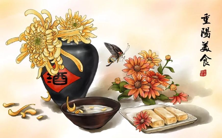 有关重阳节的诗歌有什么（赞美重阳节的诗句欣赏） 第3张