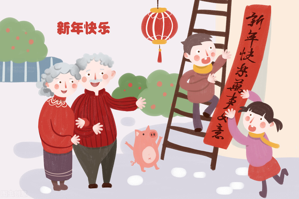 春节辞旧迎新的唯美的句子（2022年辞旧迎新的话） 第5张
