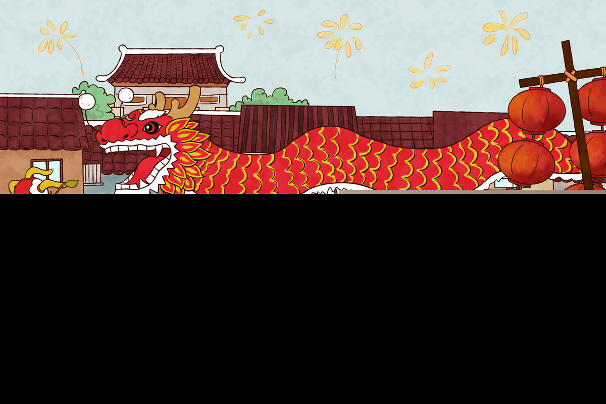 春节辞旧迎新的唯美的句子（2022年辞旧迎新的话） 第7张