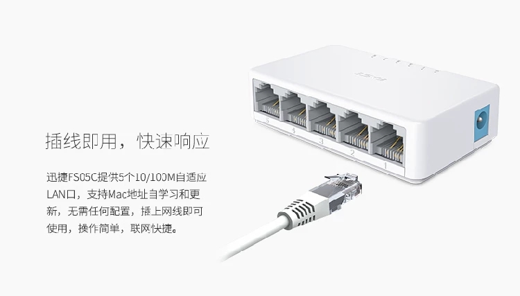 不问品牌，一套4摄像头监控最低可以多少钱 第7张