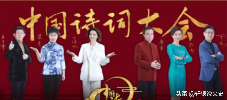 杭州诗词名句有哪些（杭州诗词名句赏析） 第11张