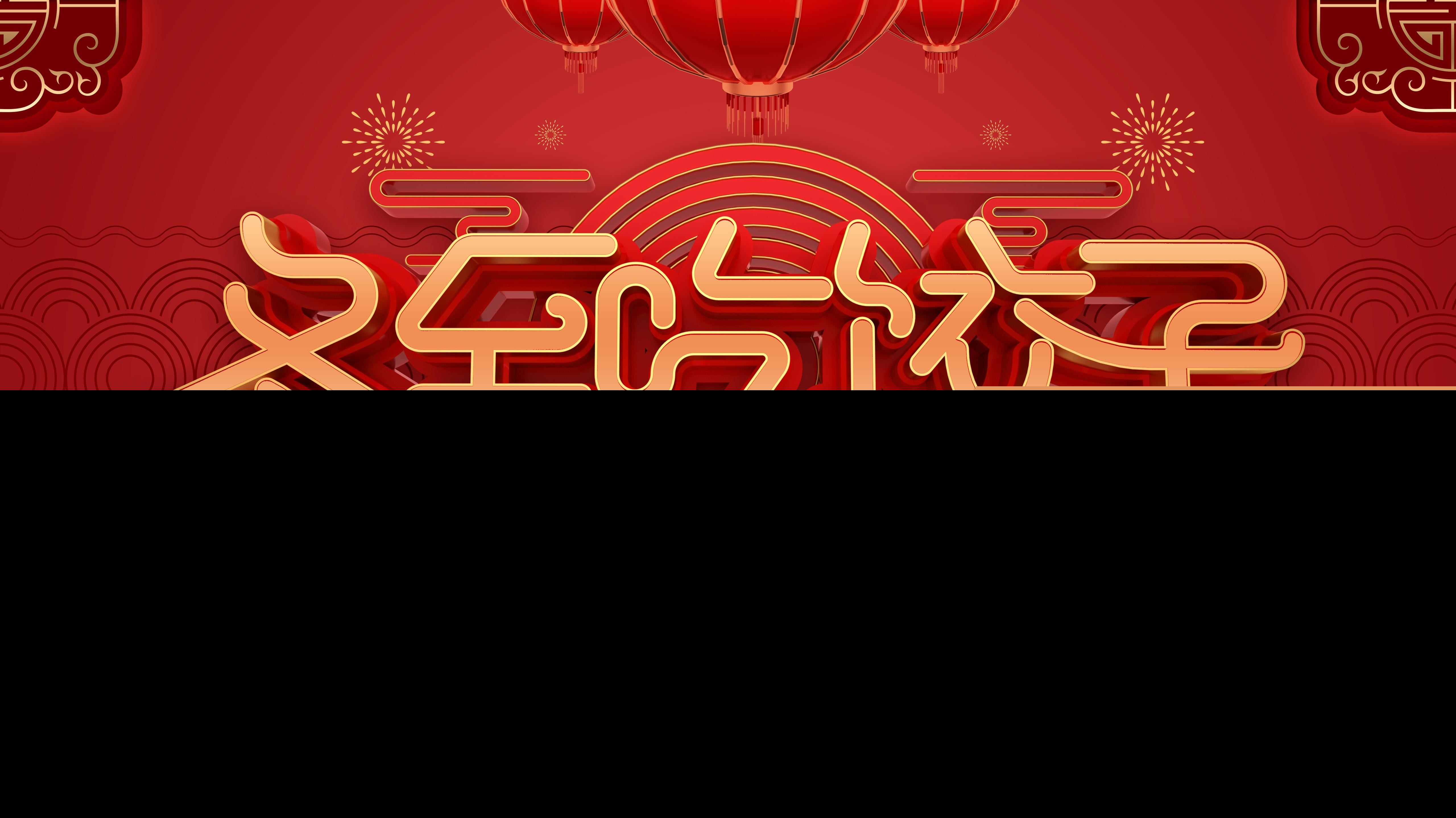 冬至温暖人心的祝福语（经典暖心短句冬日） 第9张