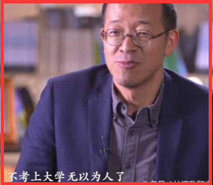 俞敏洪的“逆天改命”史 第5张