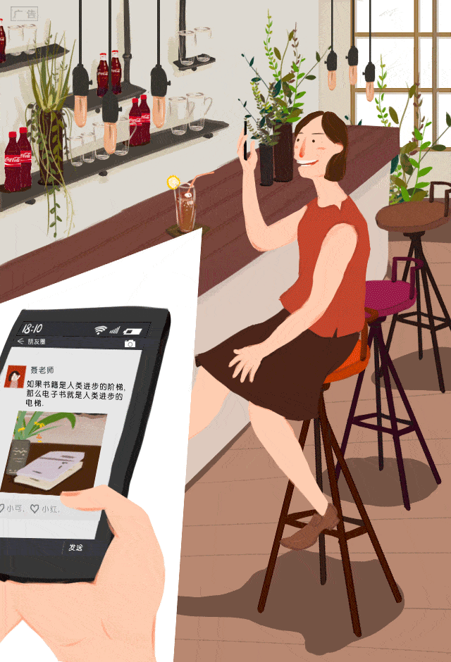 教师节搞笑祝福（送给老师的搞笑祝福） 第3张