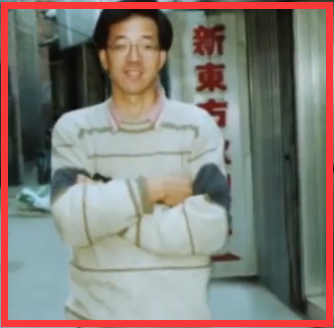 俞敏洪的“逆天改命”史 第17张