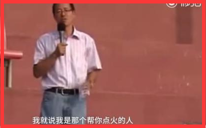 俞敏洪的“逆天改命”史 第21张
