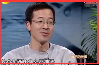 俞敏洪的“逆天改命”史 第25张