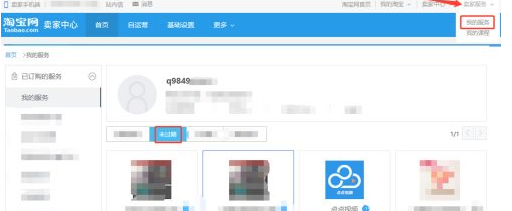 60725ad0308e6 第5张