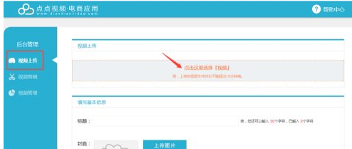 60725add05ca2 第7张