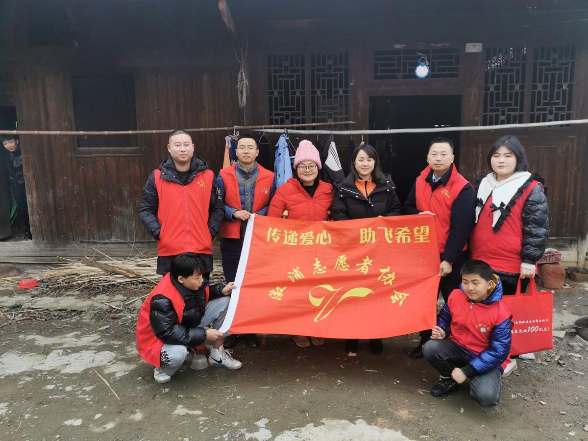志愿服务感悟（志愿者的体会和收获） 第1张