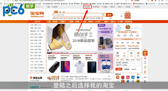 bce5b4861c9c6fab_600_0 第3张