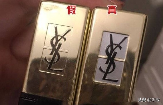 美妆鉴定：yyds!圣罗兰ysl416口红真假辨别图 第1张