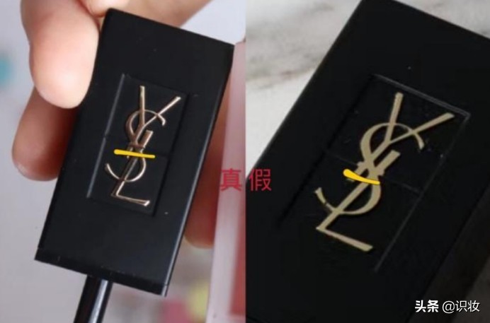 美妆鉴定：yyds!圣罗兰ysl416口红真假辨别图 第3张