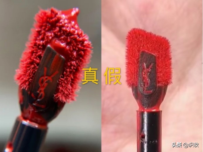 美妆鉴定：yyds!圣罗兰ysl416口红真假辨别图 第5张