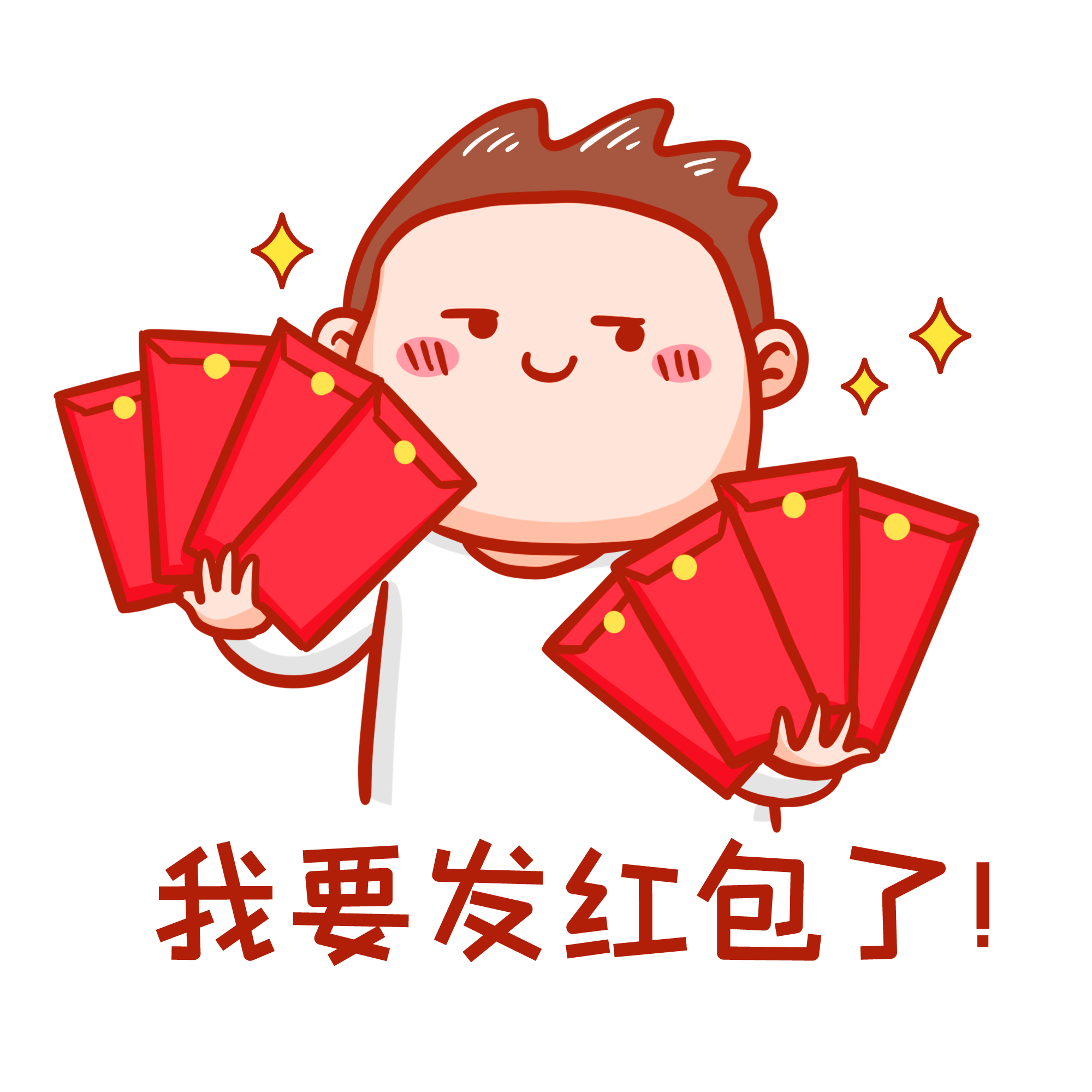 010d698db6ee434cb013c3faefeeb13b-1 第1张