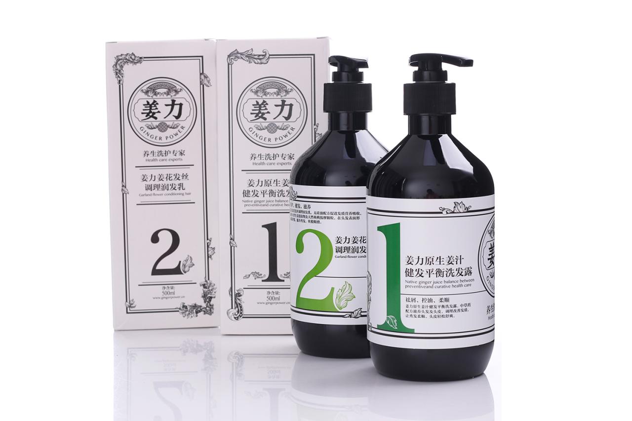 脱发导致发际线后移？教你拥有乌黑秀发！ 第1张