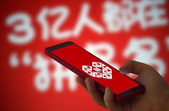 2021091001444018 第1张