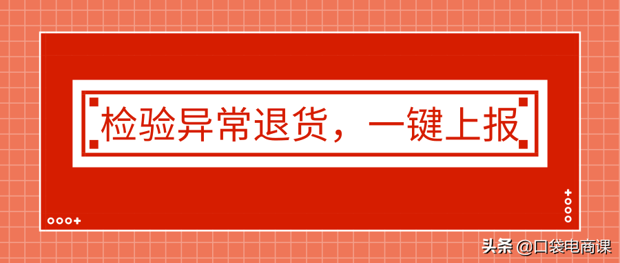 153I15412-1 第1张