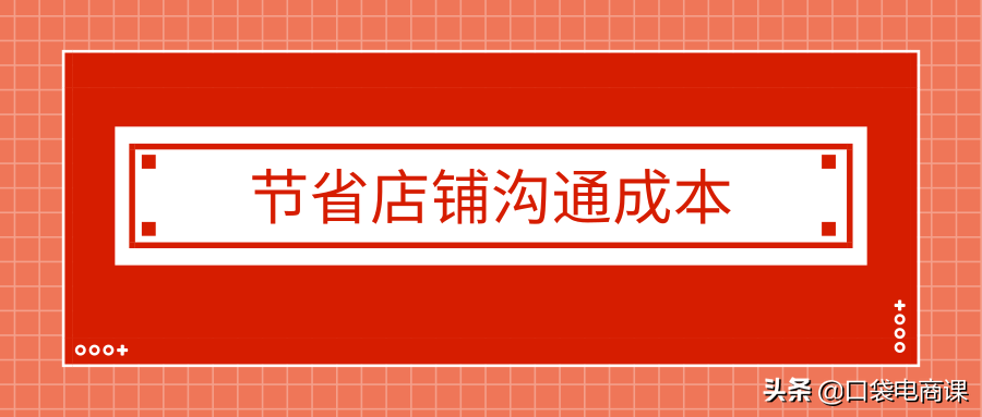 153I14443-3 第5张