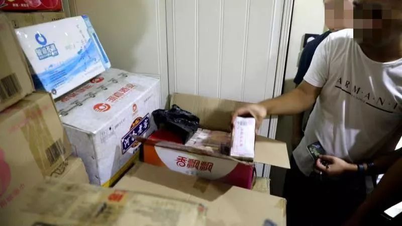 “收割”10亿元，银川百人上当！这起网络传销案告破 第7张