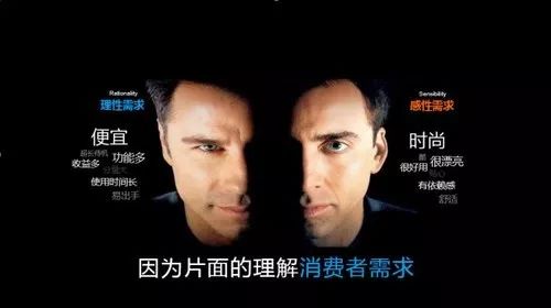 新零售商业模式，到底是什么？ 第1张