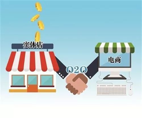 新零售商业模式，到底是什么？ 第3张