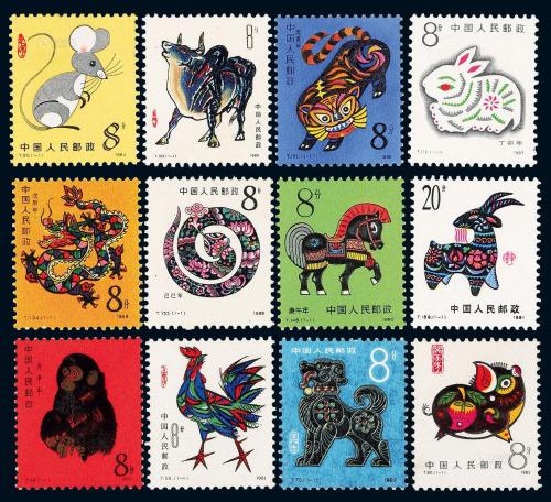 生肖40年，每一轮生肖邮票的风格是啥？集邮君替你来归纳 第1张