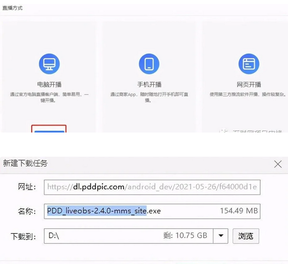 2021091002024631 第3张