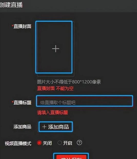 2021091002011775 第9张