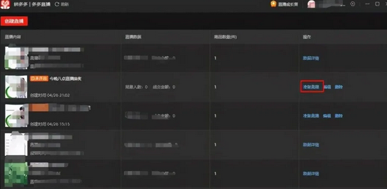 2021091002003916 第11张