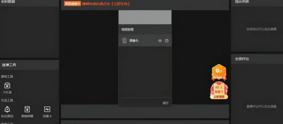 2021091002000356 第13张