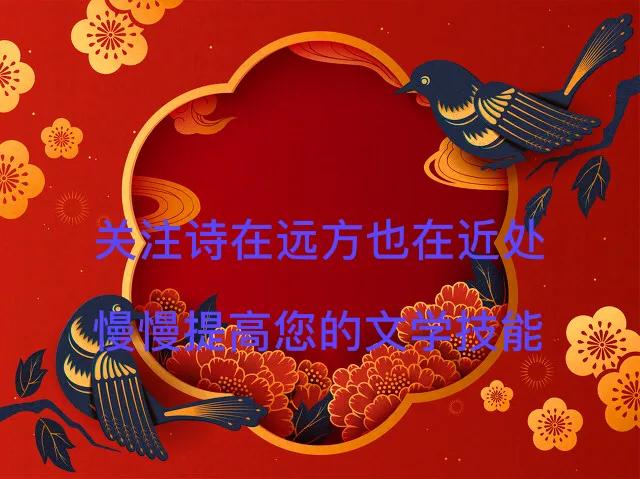 总结报告怎么写开头和结尾（工作总结结尾摘抄大全） 第3张