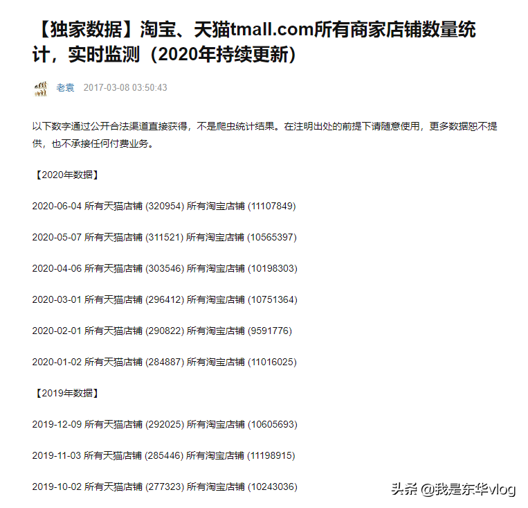 4ad49d80011949ebbffb5bbd5fbf3b13 第3张