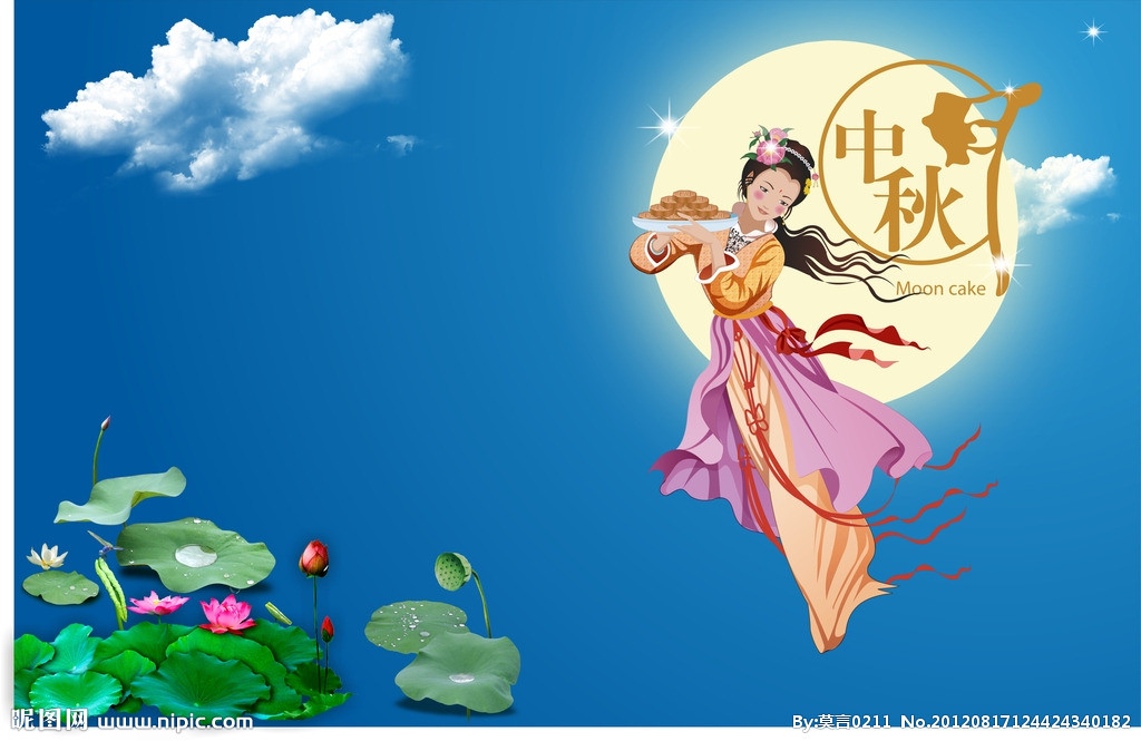 中秋的诗句五言绝句（关于中秋的诗句古诗） 第3张