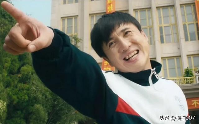 夏洛特烦恼台词经典对白（关于夏洛特烦恼的文案） 第1张