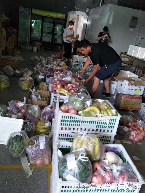 2017年，开一家水果店需要准备什么？ 第7张