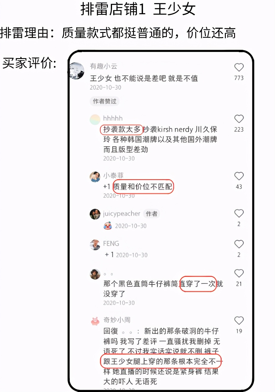 dba37abf5d504fb7add376e39d80f8d4 第5张