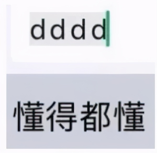 18237aed5f2c4b6381aee21eb99f9448 第17张