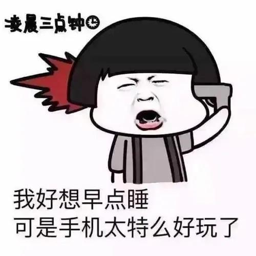 爆笑笑话肚子疼（能把人瞬间逗笑的笑话） 第7张
