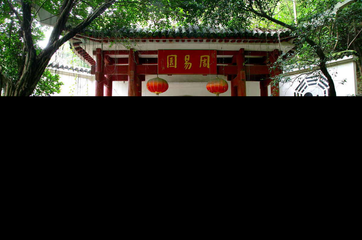 关于道家豁达的诗词（赞美道教的诗词） 第7张