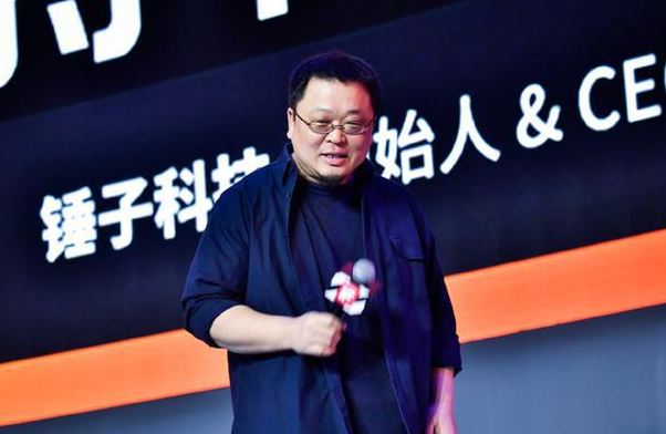 “初代网红”罗永浩的段子人生，和他欠下的6亿巨债 第11张