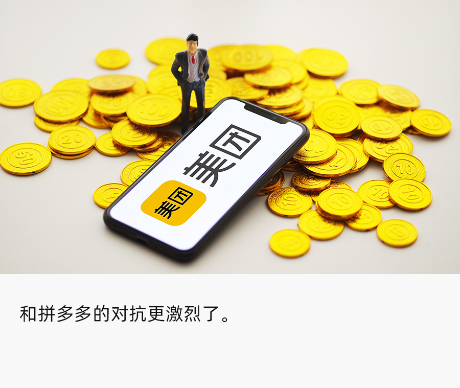 adfd4dcb0fba44e6b97e14aec72aab79-1 第1张