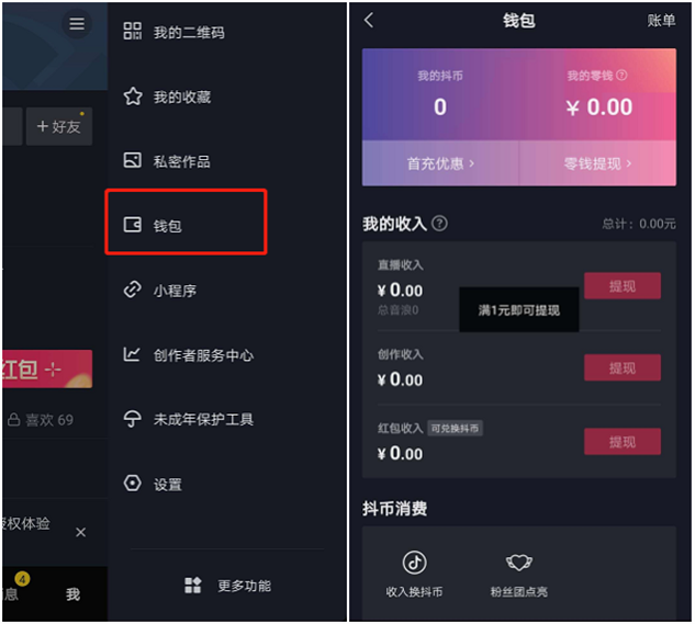 a158c868320b41ffb4810c6c78fceea8 第13张