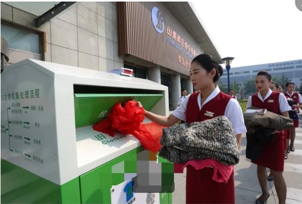 回收旧衣服赚钱的方式有哪些？目前回收多少钱一吨？这里有答案 第9张