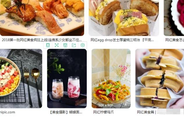 倒卖小吃美食教程，轻松就能月入3万+ 第1张