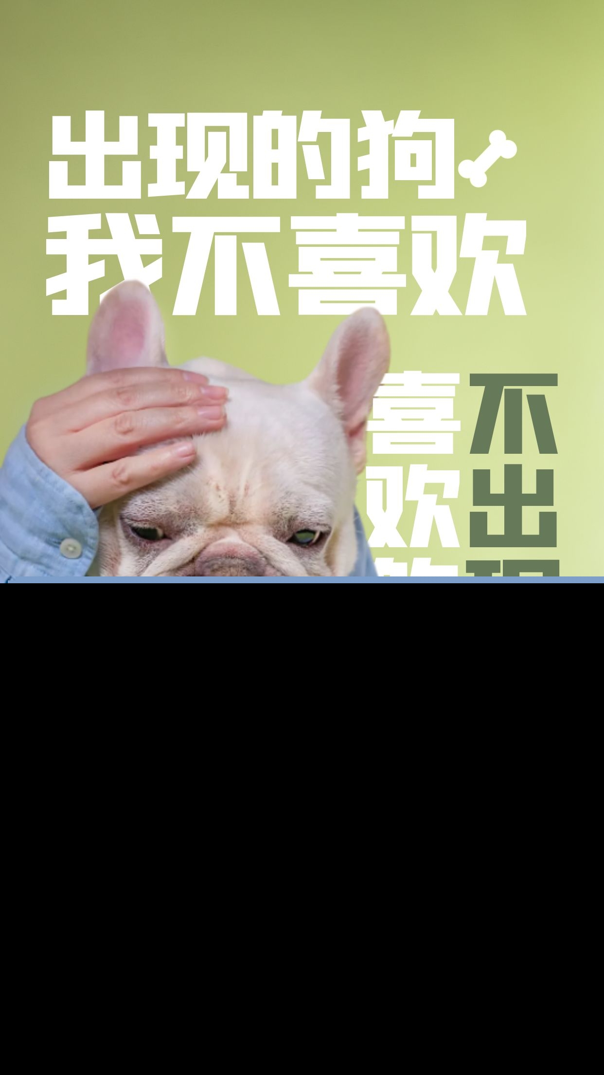 光棍节文案（光棍节发朋友圈的说说） 第17张
