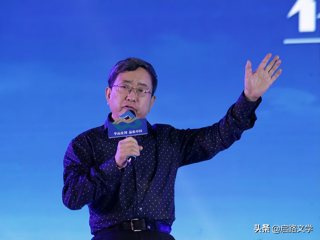 余秋雨的作品有哪些（余秋雨的个人资料） 第1张