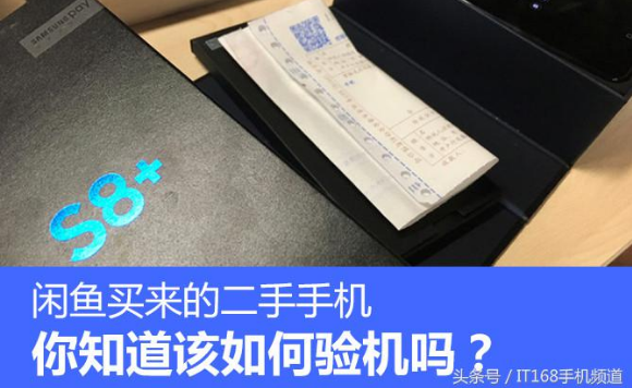 image-155-1 第1张