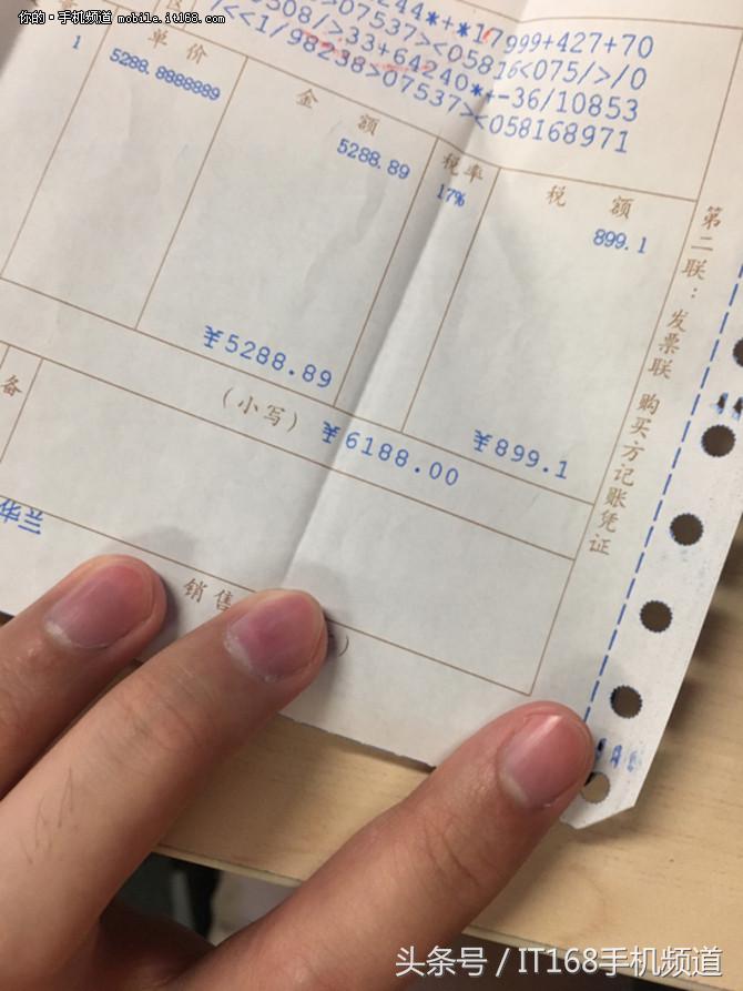 31f600010ad635017fce-1 第7张