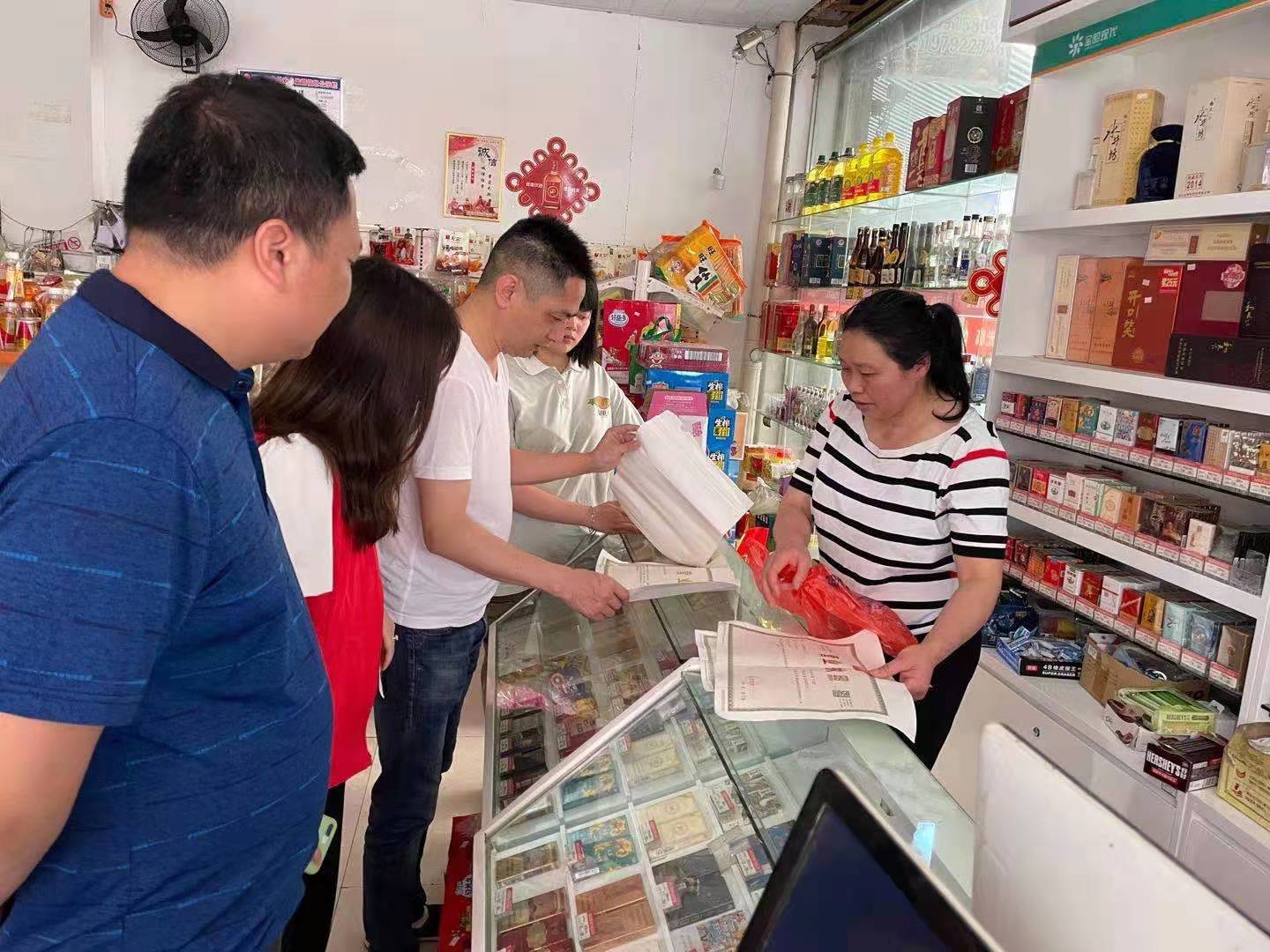 呼吁人们保护环境的话（保护环境宣传语一段话） 第1张